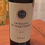Dom. du Martheray Féchy Grand Cru(2015)