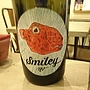 Smiley Chenin Blanc