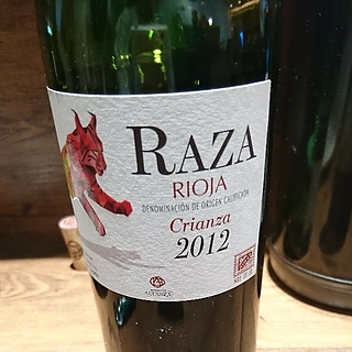 Raza Crianza
