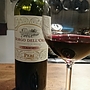 Peri Borgo dell'Ora