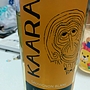 カーラ ソーヴィニヨン・ブラン