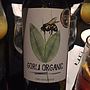 Goru Organic(2015)