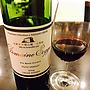小布施ワイナリー Dom. Sogga Vin Sans Chimie Petit Verdot(2014)