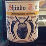 ヒトミワイナリー ShindoFuni Cuvée Tsumura Chardonnay(2014)