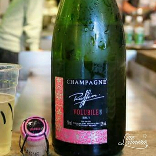 Ruffin Cuvée Volubile Brut(リュファン キュヴェ・ヴォリュビル ブリュット)