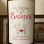 Les Jardins de Bagatelle(2014)
