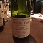 Dom. Régis Minet Pouilly Fumé Vieilles Vignes(2014)
