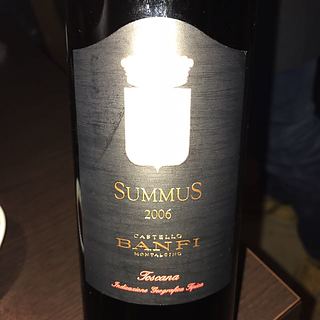Castello Banfi Summus