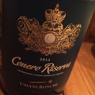 Umani Ronchi Conero Riserva