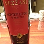 Vezzani Montepulciano d'Abruzzo(2015)