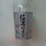 信濃ワイン 銀ラベル 白