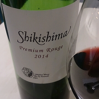 Shikishima Premium Rouge