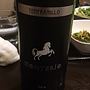 Monterio Tempranillo(2014)