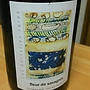 Dom. Labet Les Parcelles Rares Fleur de Savagnin(2013)