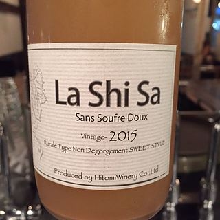 ヒトミワイナリー La Shi Sa 白