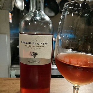 Argentiera Poggio ai Ginepri Bolgheri Rosato