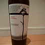 Storks Cabernet Sauvignon