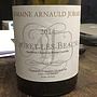 Dom. Arnauld Jobard Chorey lès Beaune(2014)
