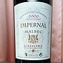 Impernal Cahors(2000)