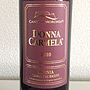 Cantina Moronia Donna Carmela(2010)
