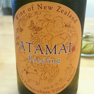 Atamai Riesling(アタマイ リースリング)