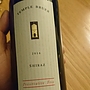 Temple Bruer Preservative Free Shiraz(2016)