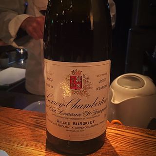 Gilles Burguet Gevrey Chambertin 1er Cru Lavaux St. Jacques(ジル・ビュルゲ ジュヴレ・シャンベルタン プルミエ・クリュ ラヴォー・サン・ジャック)