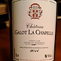 Ch. Galot La Chapelle(2014)