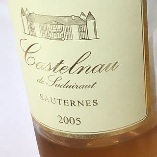 Castelnau de Suduiraut(カステルノー・ド・スデュイロー)