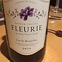 Patrick Chodot Fleurie(2014)