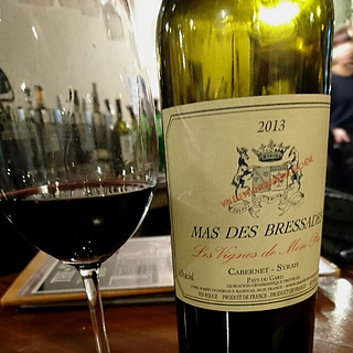 Mas des Bressades Cuvée Tradition Rouge(マ・デ・ブレサド キュヴェ・トラディション ルージュ)