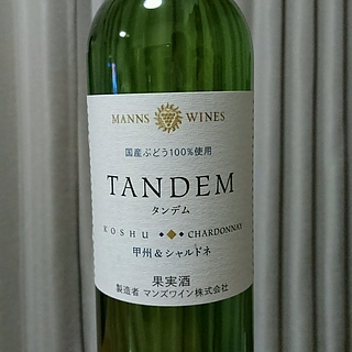 マンズワイン Tandem Koshu Chardonnay