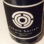 Ochota Barrels The Fugazi Vineyard Grenache