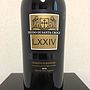 Feudo di Santa Croce LXXIV Primitivo di Manduria(2010)