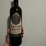 Terramia Lacryma Christi del Vesuvio Bianco