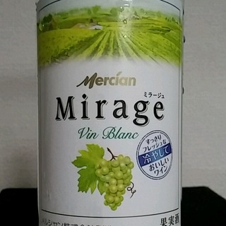 Mercian Mirage Vin Blanc