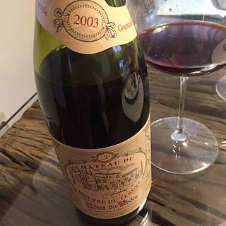 Ch. du Mourre du Tendre Côtes du Rhône Cuvée Gourmande