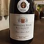 Dom. Félix Bourgogne Côtes d'Auxerre(2013)