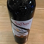 Duca di Saragnano Sir Passo Toscana Sangiovese(2015)