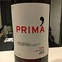 San Román Prima(2014)