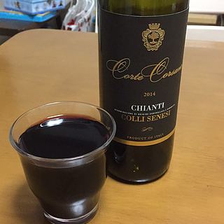 Corte Carista Chianti Classico