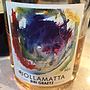 Bibi Graetz Bollamatta
