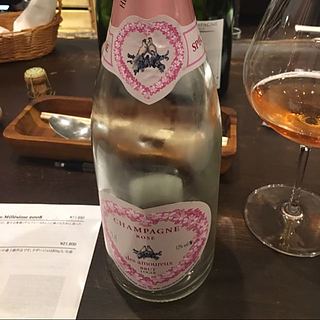 Rose des Amoureux Brut