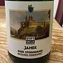 Jamek Stift Melk Ried Steinwand Riesling Federspiel(2015)