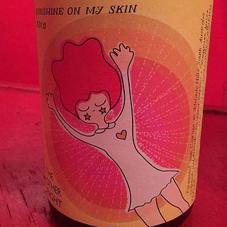 The Other Right Sunshine On My Skin(ジ・アザー・ライト サンシャイン オン・マイ・スキン)