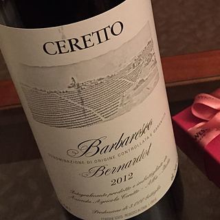 Ceretto Barbaresco Bernardot(チェレット バルバレスコ ベルナルドット)