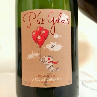 La Coulée d'Ambrosia P'tit Gibus