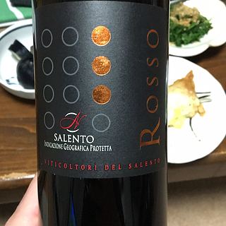 Cantina Due Palme Rosso Salento