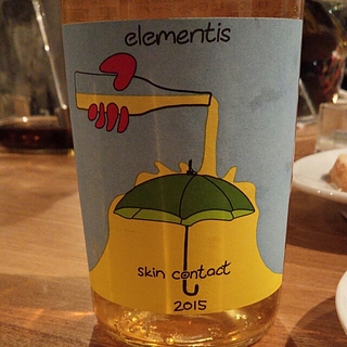 Intellego Elementis Skin Contact