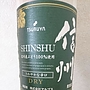 Tsuruya 信州 白 Dry